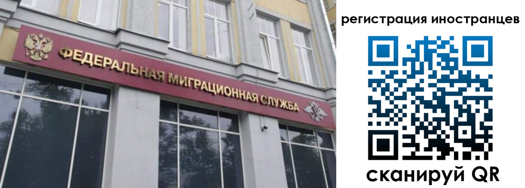 пропишу в квартире в Каменке