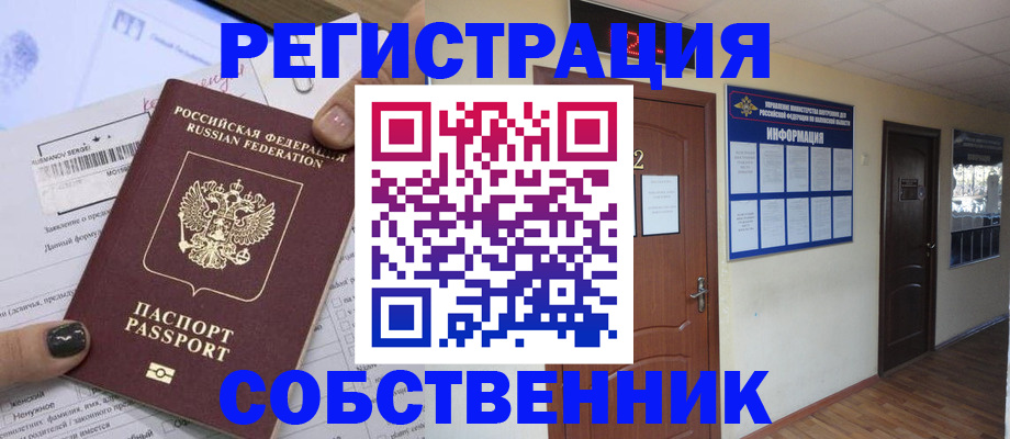 форма 3 в Каменке